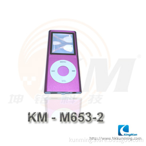 1.8 inch screen MP4